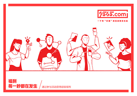  金融产品APP-LOGO设计