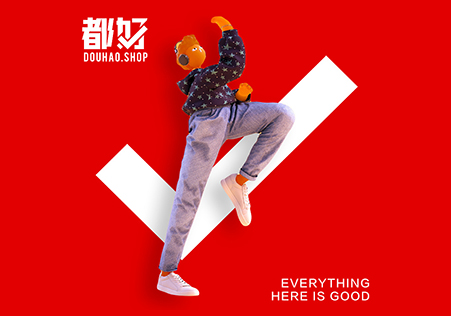  都好APP-LOGO设计