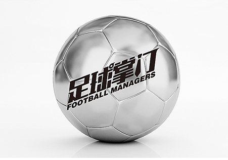  足球掌门-LOGO设计