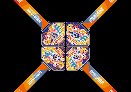  阿里巴巴马拉松奖奖牌龙舟