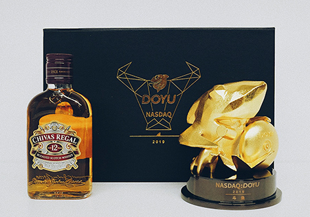  斗鱼上市纪念品