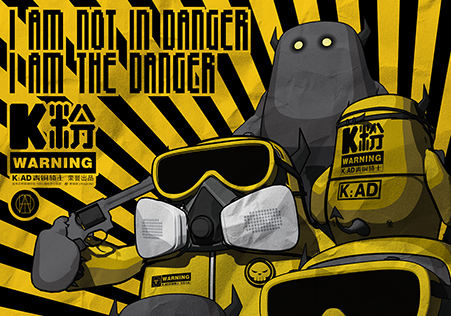  武汉青铜骑士广告吉祥物设计