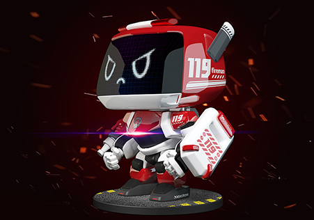  武汉消防吉祥物