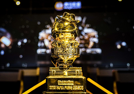  2018《虎牙天命杯》奖杯设计