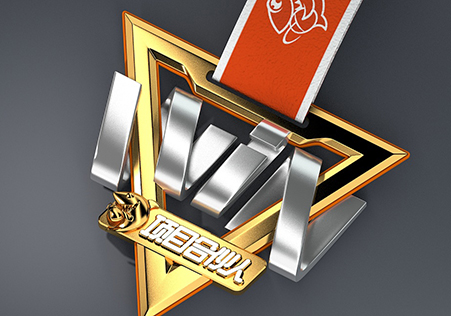  斗鱼“合伙人”奖牌设计