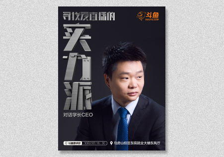 全棉时代内衣品牌全案策划设计