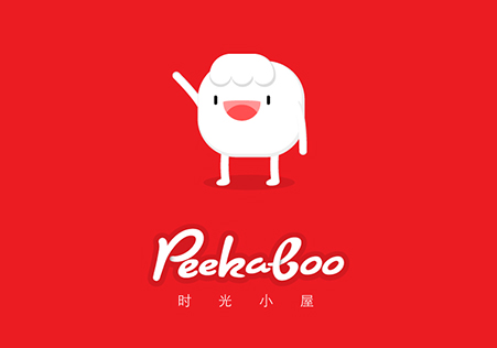 全棉时代内衣品牌全案策划设计