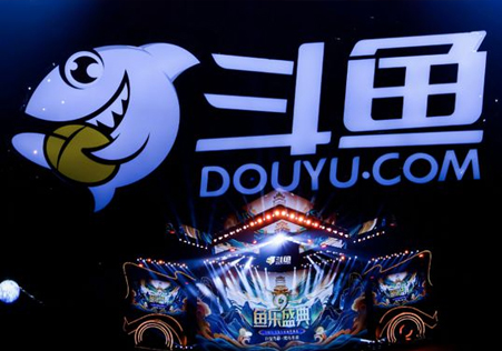  2018斗鱼-鱼乐盛典奖杯设计